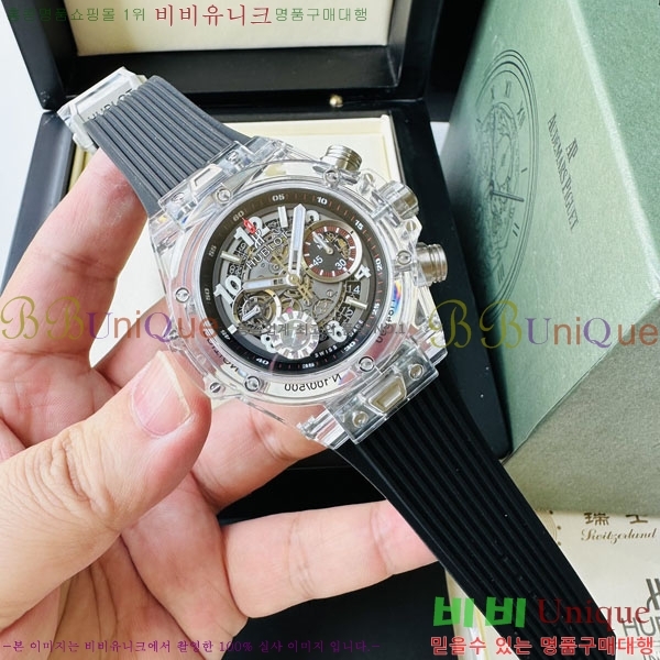 ������ ��� �ð� 70650-2