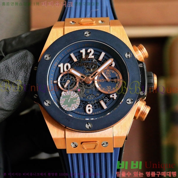 ������ ��� ������ �ð� 45mm 668501-5