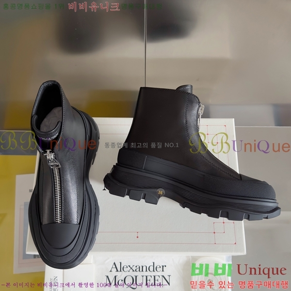 �˷�������� Tread Slick �ο�ž ����Ŀ�� 42BL25119-1