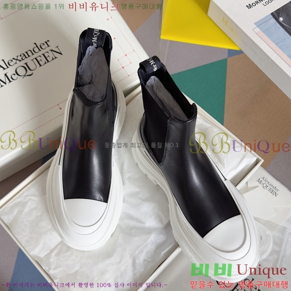 �˷�������� Tread Slick �ο�ž ����Ŀ�� 42BL25119-8