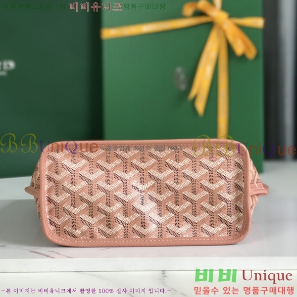 #���ߵ� ���ֹ� �̴� ��� ���۹� GV52517-20