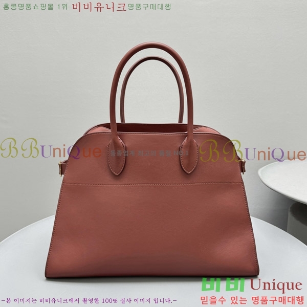 #�� �ο� ���� 15 ��Ʈ�� 1831-1-1534