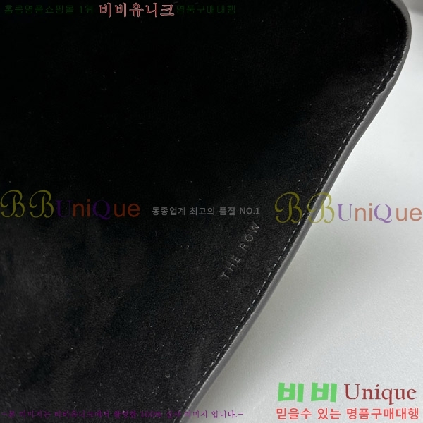 #�� �ο� ���� 15 ��Ʈ�� 1831-1-1538