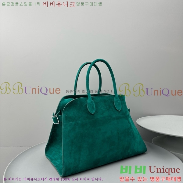 #�� �ο� ���� 15 ��Ʈ�� 1831-1-1540