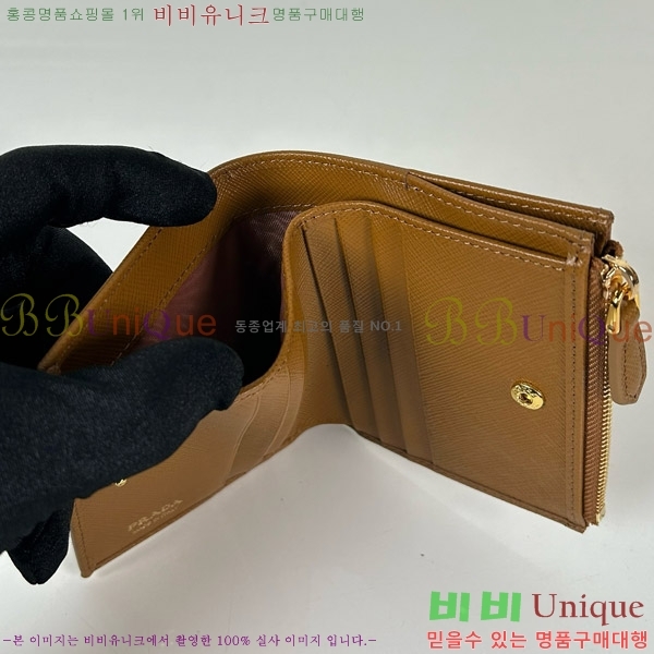 #����� ���ǾƳ� ���� ������ 1ML050-110