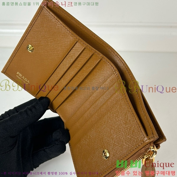 #����� ���ǾƳ� ���� ������ 1ML050-110