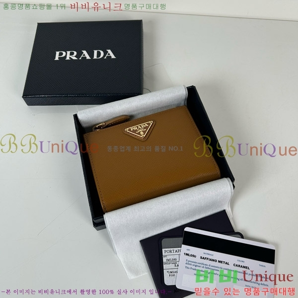 #����� ���ǾƳ� ���� ������ 1ML050-110