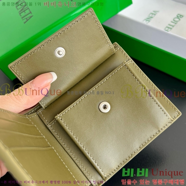 #���װ�����Ÿ ��Ʈ��ġ���� ������ 649605-120