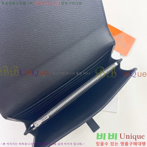 �����޽� H �Ļ�Ʈ ����Ʈ ���� 51109-1