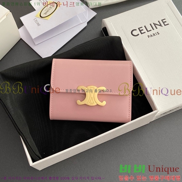 #������ Ʈ������ ����Ʈ ���� 10I653-104