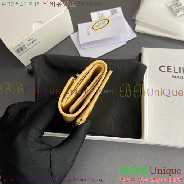 #������ Ʈ������ ����Ʈ ���� 10I653-105