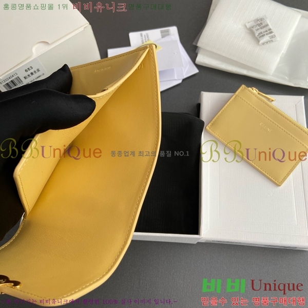 #������ Ʈ������ ����Ʈ ���� 10I653-105