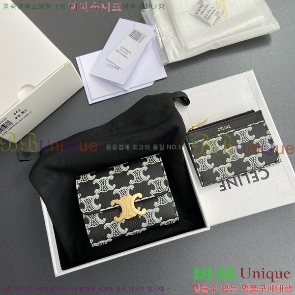 #������ Ʈ������ ����Ʈ ���� 10I652-101