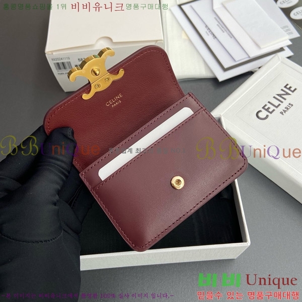 #������ Ʈ������ �÷� ī������ 10I583-107