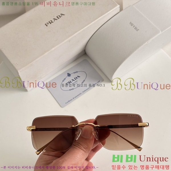 ����� ���۶� P2886089