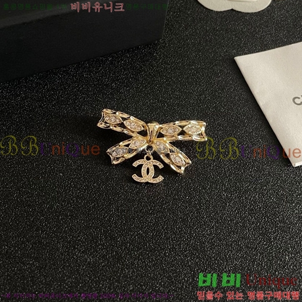 ���� ���ġ CH97200-2