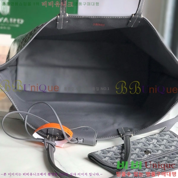 #���ߵ� ���� �� PM GV020662-8