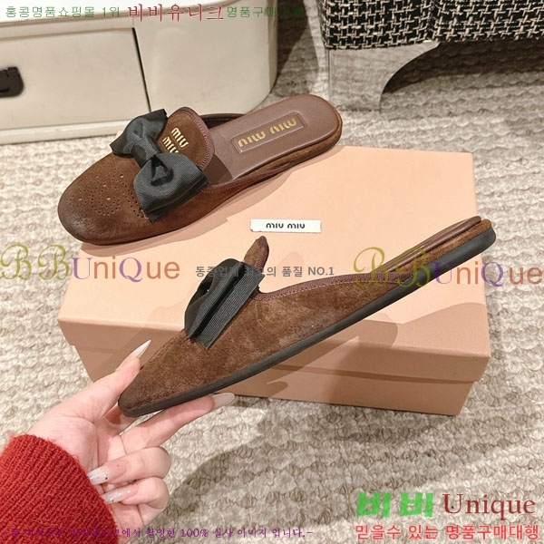 ���� �̿�̿� �� ������ 29MU888450-3