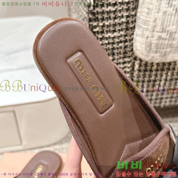 ���� �̿�̿� �� ������ 29MU888450-3