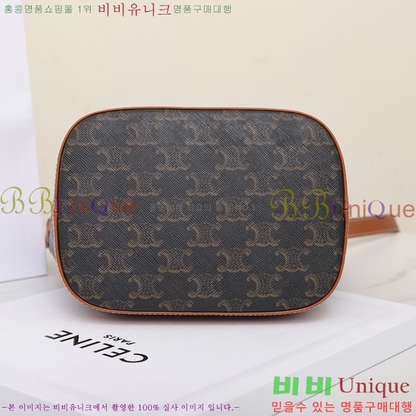 #������ Ʈ������ ĵ���� ��Ŷ�� ���� 191442-3