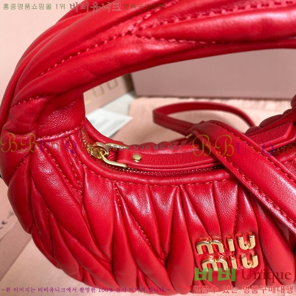 #�̿�̿� �ϴ� ��Ʋ�� ȣ�� �̴Ϲ� 5BP078-754