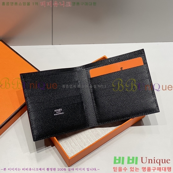 #�����޽� ������ �ۼ۰��� 2945049-2