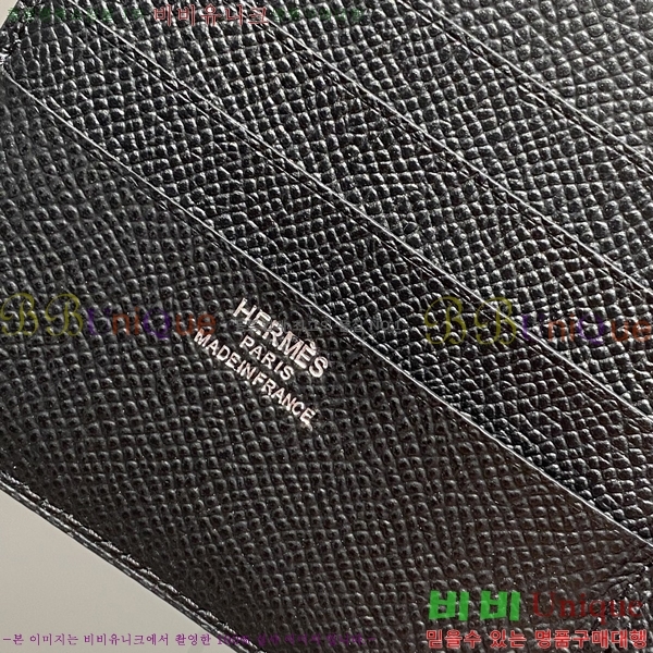 #�����޽� ������ �ۼ۰��� 2945049-2