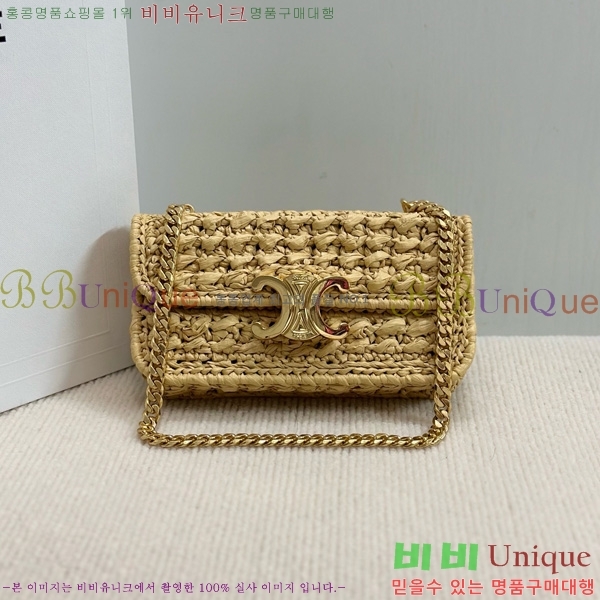 #������ ���Ǿ� ����Ʈ ü�� ����� 112252-102 ������ũ ���� ����