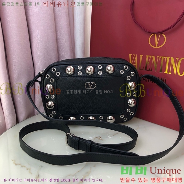 #�߷�Ƽ�� ����ٴ� ����Ʈ �׷��̴� ī����Ų ũ�ν��ٵ� �� 2020-102