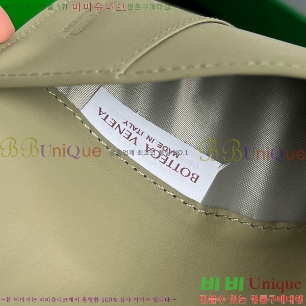 #���װ�����Ÿ ī��Ʈ ������ ������ ���� ���̽� 777046-104