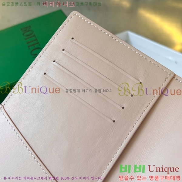 #���װ�����Ÿ ī��Ʈ ������ ������ ���� ���̽� 777046-101