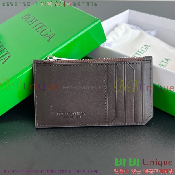 #���װ�����Ÿ ��Ʈ��ġ���� ���ݷ� ���� ī�� ���̽� 805827-104