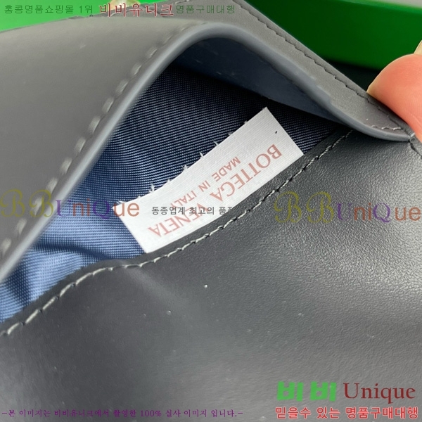 #���װ�����Ÿ ��Ʈ��ġ���� ���ݷ� ���� ���̽� 817398-104