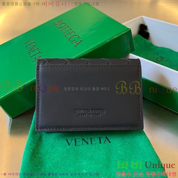 #���װ�����Ÿ ��Ʈ��ġ���� ���� ���̽� 605720-105