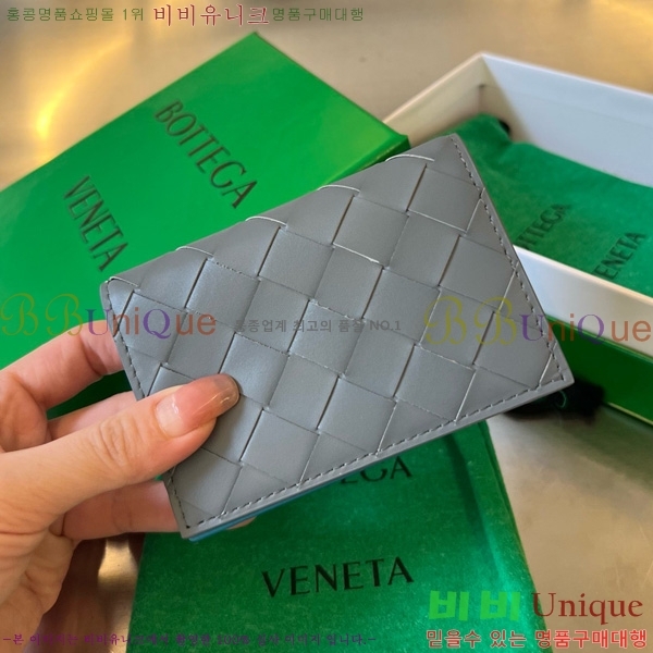 #���װ�����Ÿ ��Ʈ��ġ���� ���� ���̽� 605720-102