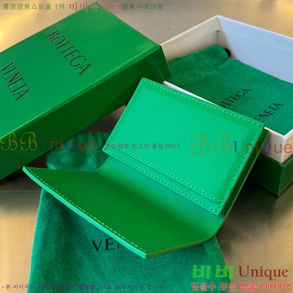 #���װ�����Ÿ ��Ʈ��ġ���� ���� ���̽� 605720-113