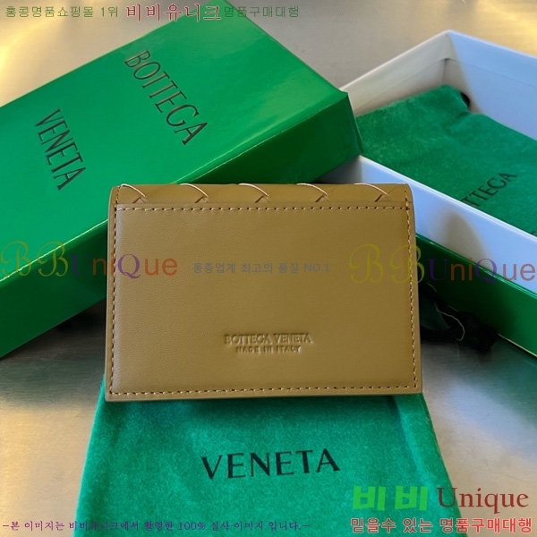 #���װ�����Ÿ ��Ʈ��ġ���� ���� ���̽� 605720-115