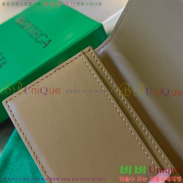 #���װ�����Ÿ ��Ʈ��ġ���� ���� ���̽� 605720-115