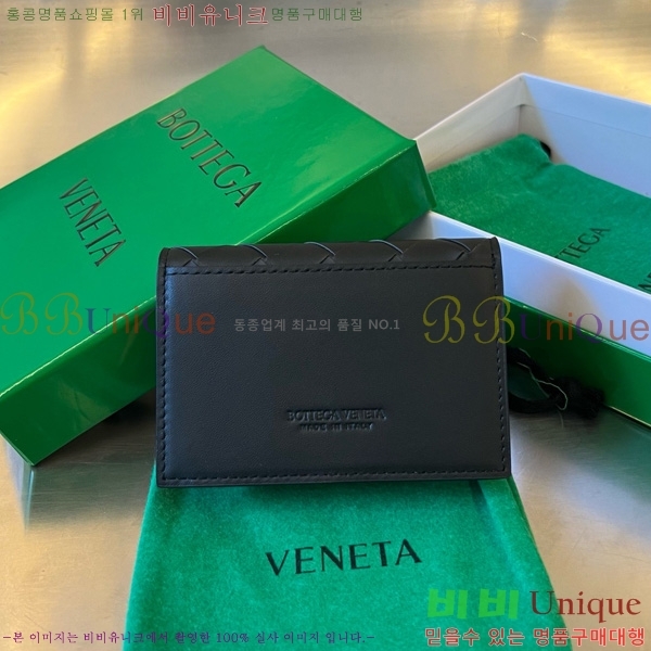 #���װ�����Ÿ ��Ʈ��ġ���� ���� ���̽� 605720-116