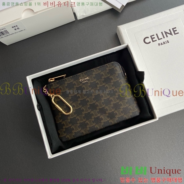 #������ Ʈ������ ĵ���� ���� ī�� �Ŀ�ġ 10C662-102