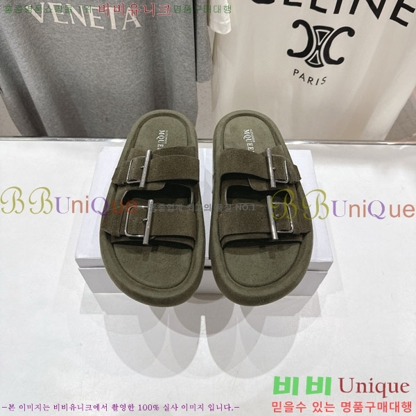 �˷�������� ���� �������� MQ500370-2