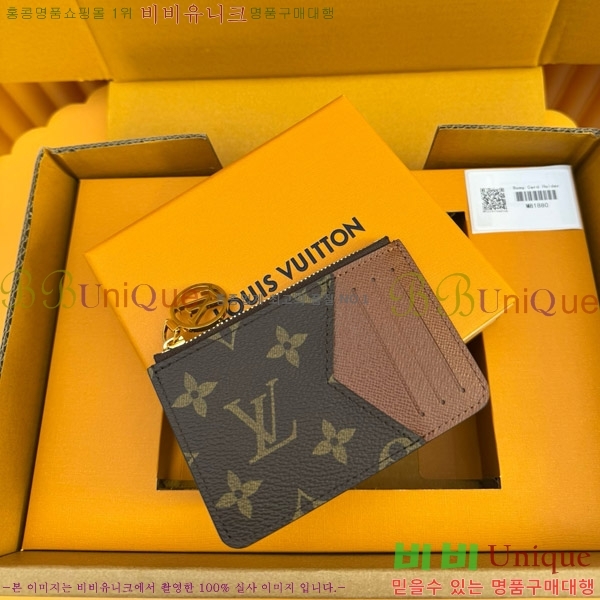 #���̺��� ���� ī�� Ȧ�� M81880-50