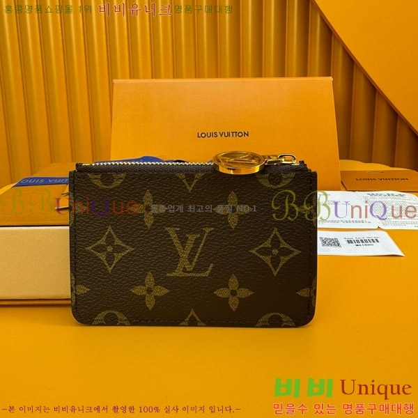 #���̺��� ���� ī�� Ȧ�� M81880-50