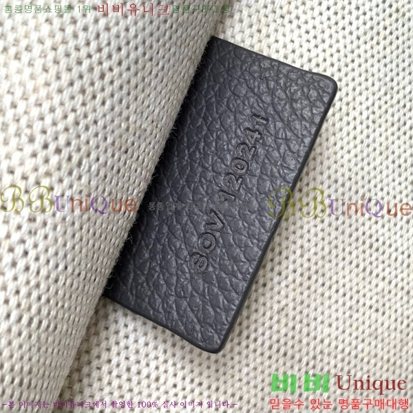 #���ߵ� �𸣹� ��ť��Ʈ ���̽� 06680-2