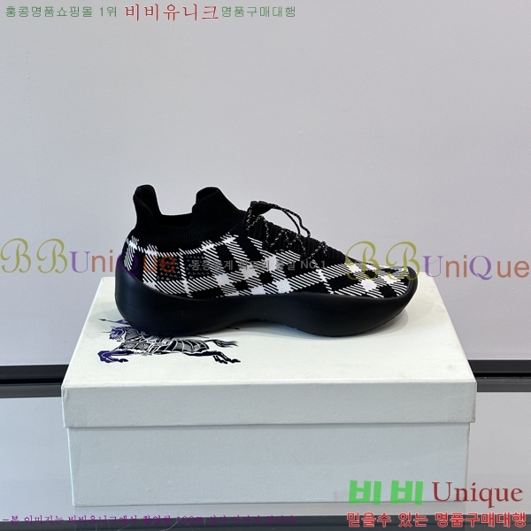 ���� ������ ����Ŀ�� B482923-1