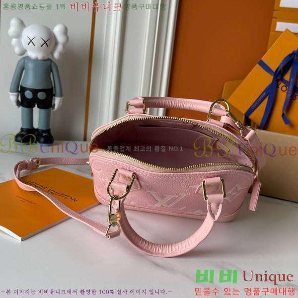 ���̺��� �������� �˸� ��Ʈ�� M53152-51