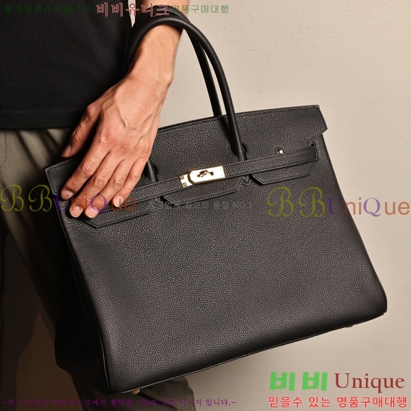 #�����޽� 40 ��Ų�� H909900-5