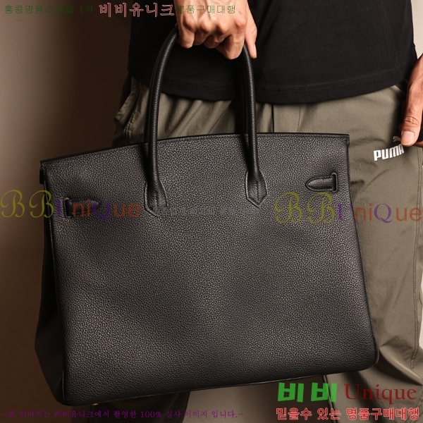 #�����޽� 40 ��Ų�� H909900-5