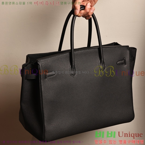 #�����޽� 40 ��Ų�� H909900-5