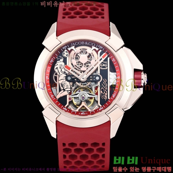 ȣ���� �ݶ󺸷��̼� ������ �� ���۴� Epic X CR7-2